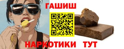 марихуана Изобильный