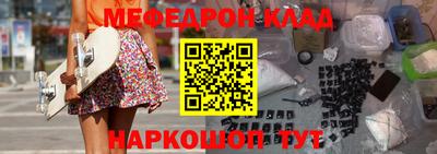 a pvp Конаково