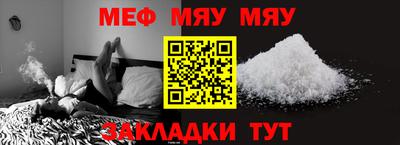 скорость Ирбит