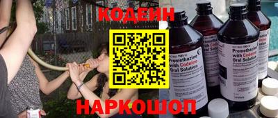 марихуана Изобильный