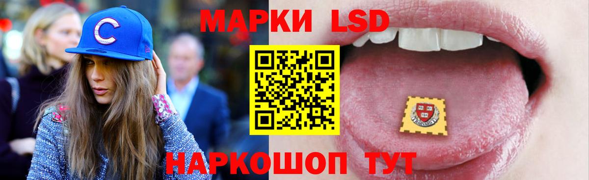 Тула  Лсд 25 экстази ecstasy  Вход с VPN 