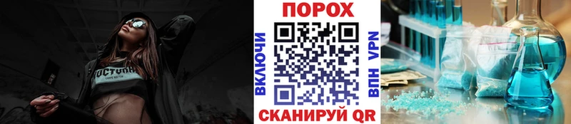 Метамфетамин Декстрометамфетамин 99.9%  Тула 